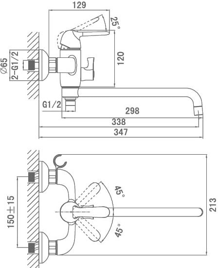 Смеситель универсальный для ванны D&K (DA1343301)