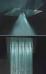 Верхний душ BOSSINI DREAM NEB (H38657.030) - фото №2