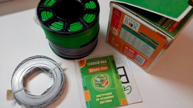 Теплый пол Теплолюкс Green Box GB-150 комплект