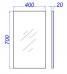 Комплект мебели AQWELLA MASTER BOX LEON 40 белый (Mb-L.00.04) - фото №7