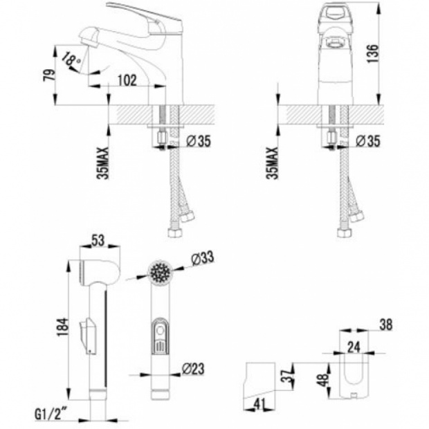 Смеситель для раковины с гигиеническим душем LEMARK OMEGA (LM3116C)