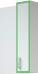 Зеркало Corozo Спектр 50, зеленое - фото №5