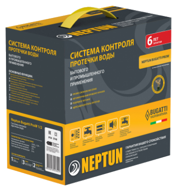 Система защиты от протечек Neptun Bugatti ProW 1/2"