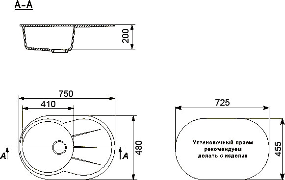 Мойка кухонная Ulgran U-503-331 белая