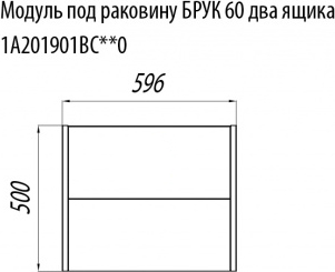 Комплект мебели Акватон Брук 100 (60+40) дуб латте, с полкой