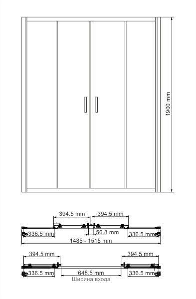Lippe 45S08 дверь