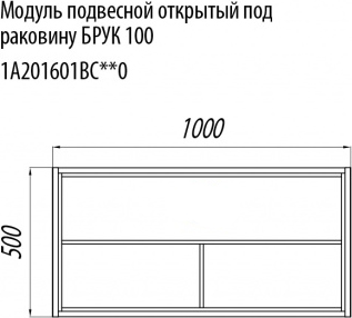 Комплект мебели Акватон Брук 100 открытый, дуб латте