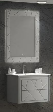 Зеркало OPADIRIS ЛУИДЖИ 70 (00-00000542) серый матовый