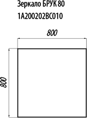 Комплект мебели Акватон Брук 80 (60+20) дуб латте