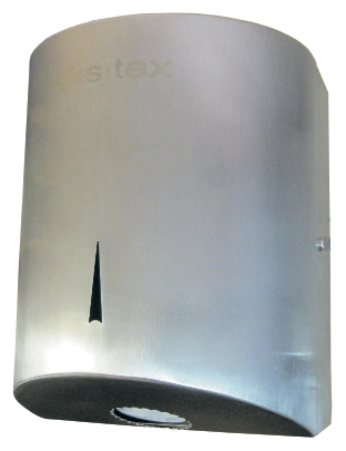 Диспенсер для бумажных полотенец Ksitex (TH-313M)