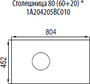 Комплект мебели Акватон Брук 80 открытый, дуб латте