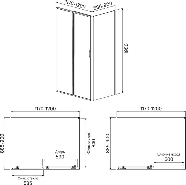 Душевой уголок IDDIS Zodiac ZOD6CS0i23 120х90