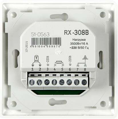 Терморегулятор Rexant RX-308B белый