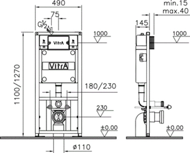 Унитаз подвесной 4 в 1 VITRA S50 (9003B003-7201)