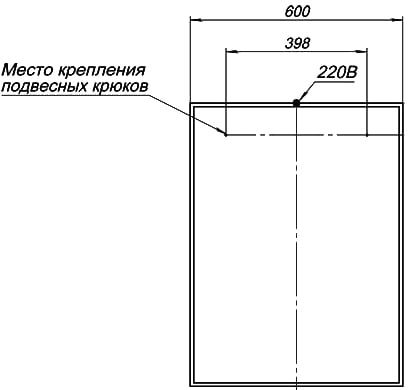 Комплект мебели Aquanet Беркли 60