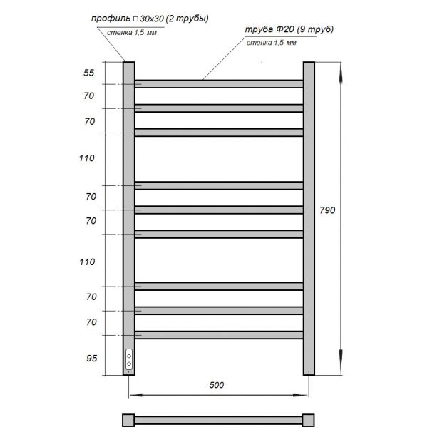 Полотенцесушитель электрический POINT ВЕСТА П9 50x80 (PN70758W) белый