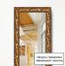 Зеркало Evoform Exclusive-G BY 4262 73x155 см состаренная бронза с плетением - фото №2