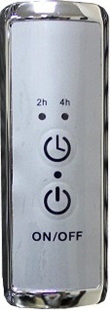 Полотенцесушитель электрический Тругор Пэк 19 80х50 с выключателем