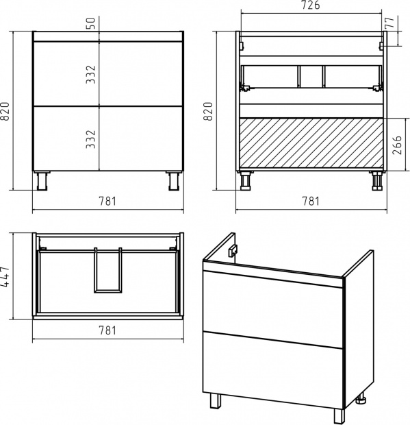 Комплект мебели Misty Атлантик 80, с двумя ящиками, белая