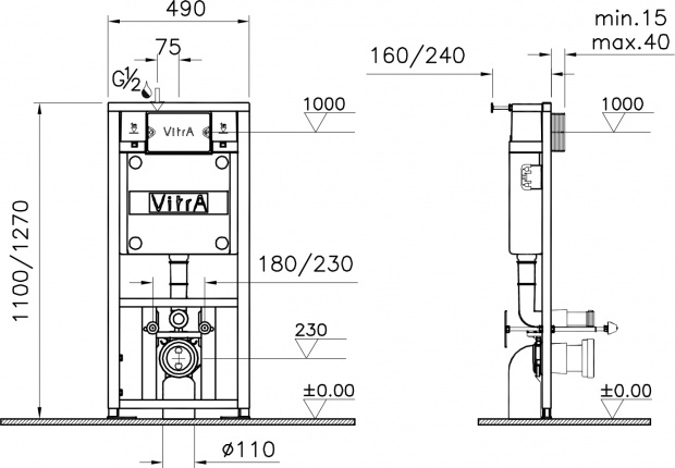 Унитаз подвесной 4 в 1 VITRA S20 (9004B003-7204)