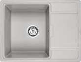Мойка кухонная Paulmark Weimar PM216550-GR серый