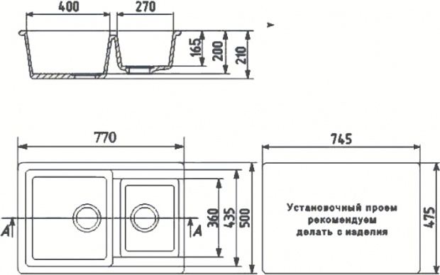 Мойка кухонная Ulgran U-505-342 графитовая