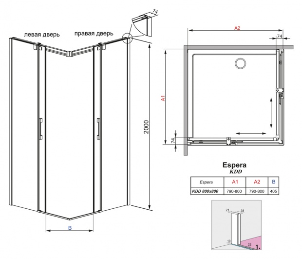 Душевая дверь RADAWAY ESPERA KDD 80x200 (380150-01R) R