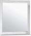 Зеркало ASB-Woodline Берта 85 белое, патина серебро - фото №1
