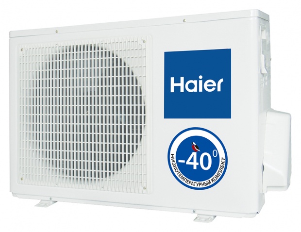 Кондиционер HAIER HOME (HSU-07HEK303/R2) низкотемпературная версия
