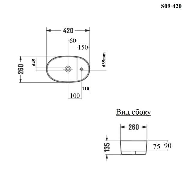 Раковина накладная BOND OVAL 40 (S09-420)