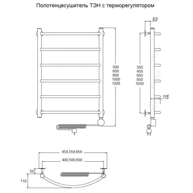 Полотенцесушитель электрический BRONZE DE LUXE ДЕКОР 80х40 (800х400 Декор Эл (Хром))