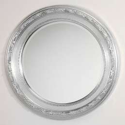 Зеркало Caprigo PL310-S серебро