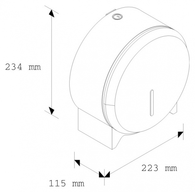 Диспенсер для туалетной бумаги Merida Stella mini (BSP201)