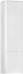 Шкаф-пенал Jorno Pastel 125 белый жемчуг - фото №4