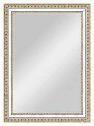 Зеркало Evoform Definite BY 0797 55x75 см бусы платиновые