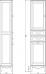 Шкаф-пенал ValenHouse Эллина 40 L с бельевой корзиной, белый, фурнитура хром - фото №7
