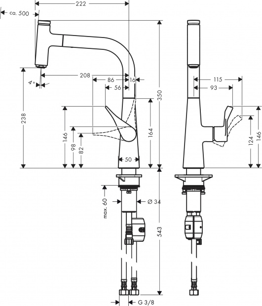 Смеситель для кухонной мойки HANSGROHE METRIS SELECT M71 14857000 хром