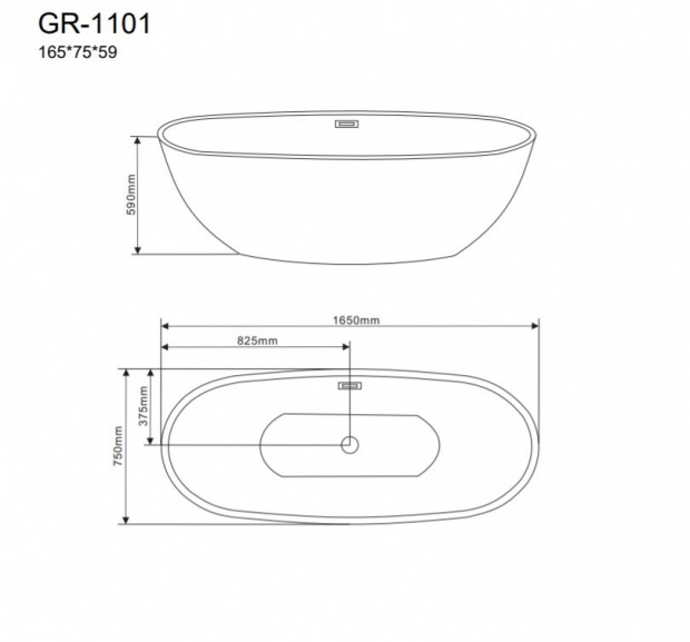 Ванна акриловая GROSSMAN 165x75 (GR-1101)