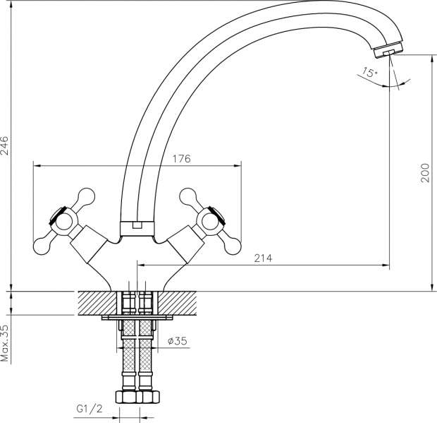 Смеситель для кухни Decoroom SO54 SO54029