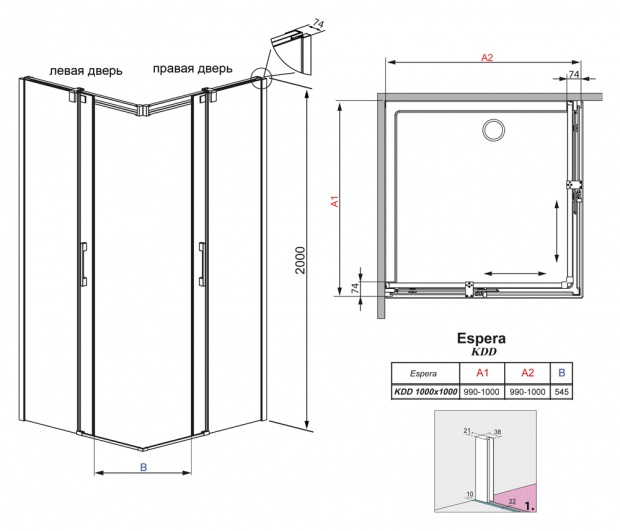 Душевая дверь RADAWAY ESPERA KDD 100x200 (380152-01R) R