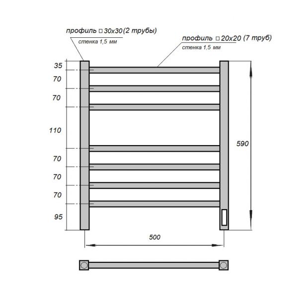 Полотенцесушитель электрический POINT ВЕГА П7 50x60 (PN71856B) черный