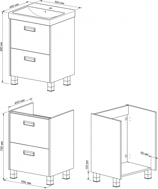 Комплект мебели Бриклаер Палермо 60 напольная с 2 ящиками