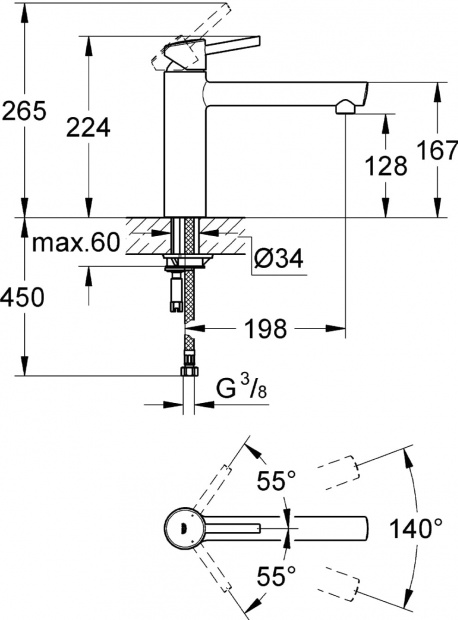 Смеситель для раковины GROHE CONCETTO (31128DC1)