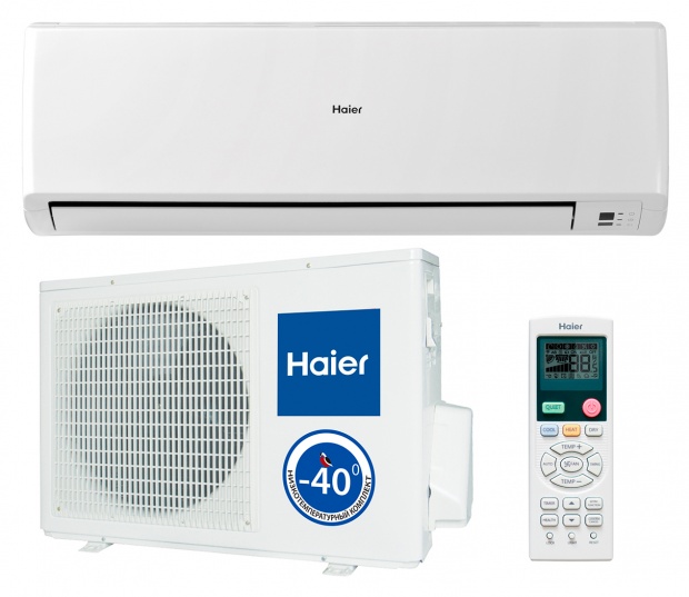 Кондиционер HAIER HOME (HSU-07HEK303/R2) низкотемпературная версия