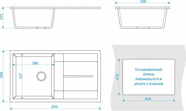 Мойка кухонная Marrbaxx Рони Z017Q004 черный