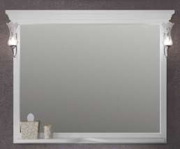 Зеркало OPADIRIS РИСПЕКТО 120 (Z0000012656) белый матовый