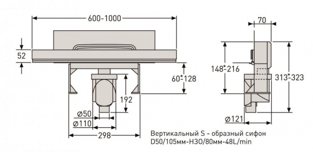 Душевой лоток BERGES WASSERHAUS WALL (092056)