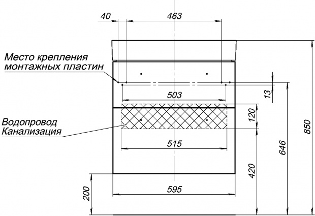 Комплект мебели Aquanet Nova Lite 60 2 ящика