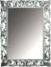 Зеркало Armadi Art NeoArt серебро - фото №10