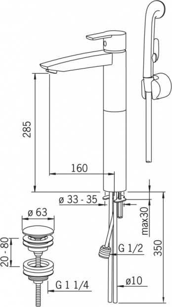 Смеситель для раковины с гигиеническим душем Oras Cubista (2802)